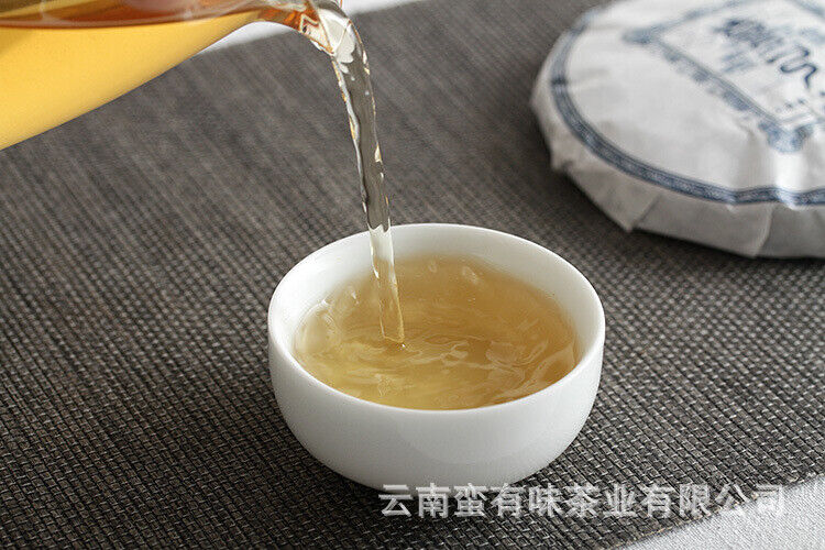 HelloYoung 100g Yunnan Pu'er Tea Bent Bow Small Cakes (Raw) Yiwu Mellow Aroma Old Tree Tea