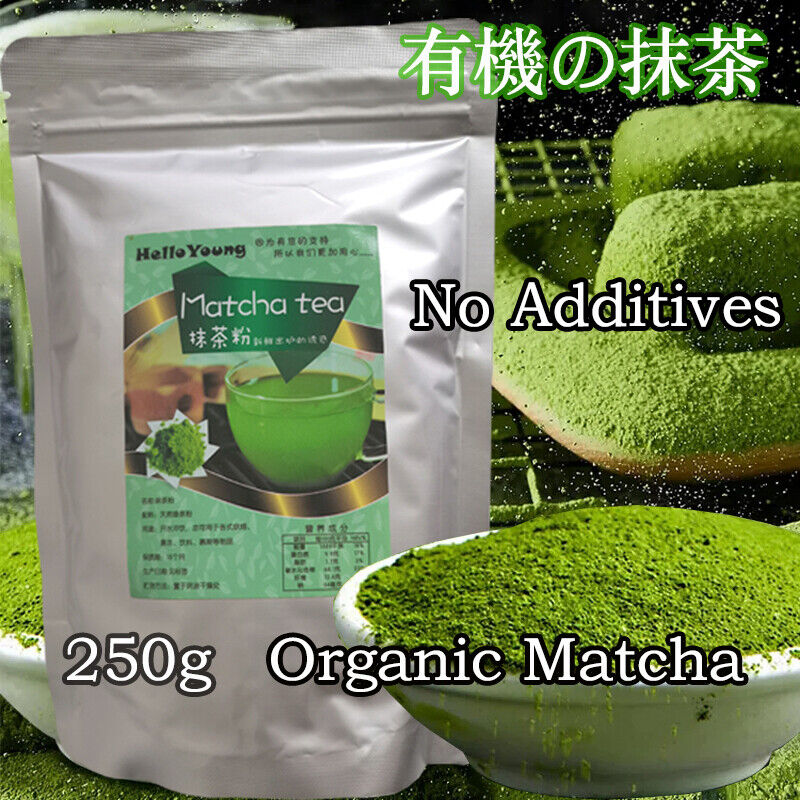 Matcha Green Tea Powder Organic Antioxidants Slimming Matcha Powder 250g/8.8oz Secondary image