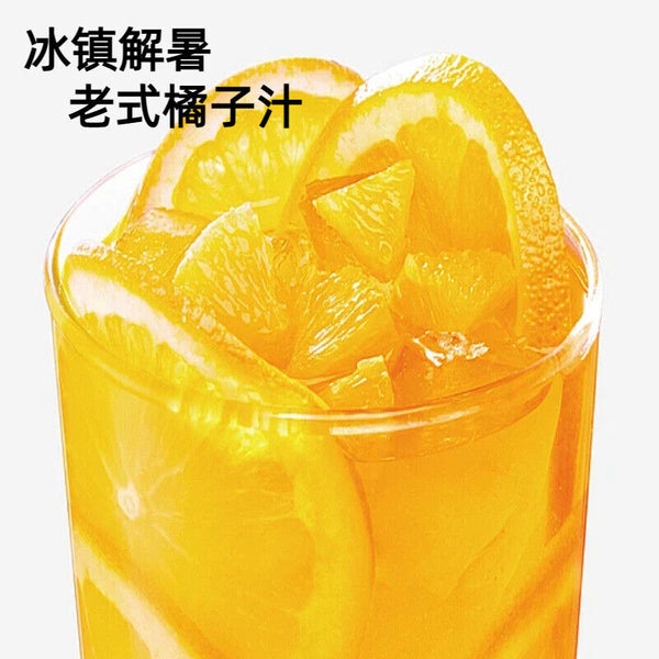 80s-90s Retro Citrus Flavor Solid Beverage Authentic Classic Orange Powder Drink