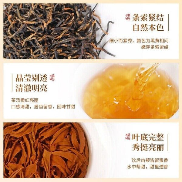 Wuyi Rock Dahongpao Jinjunmei Yunnan PuEr Fujian Jasmine Tea Gift Box