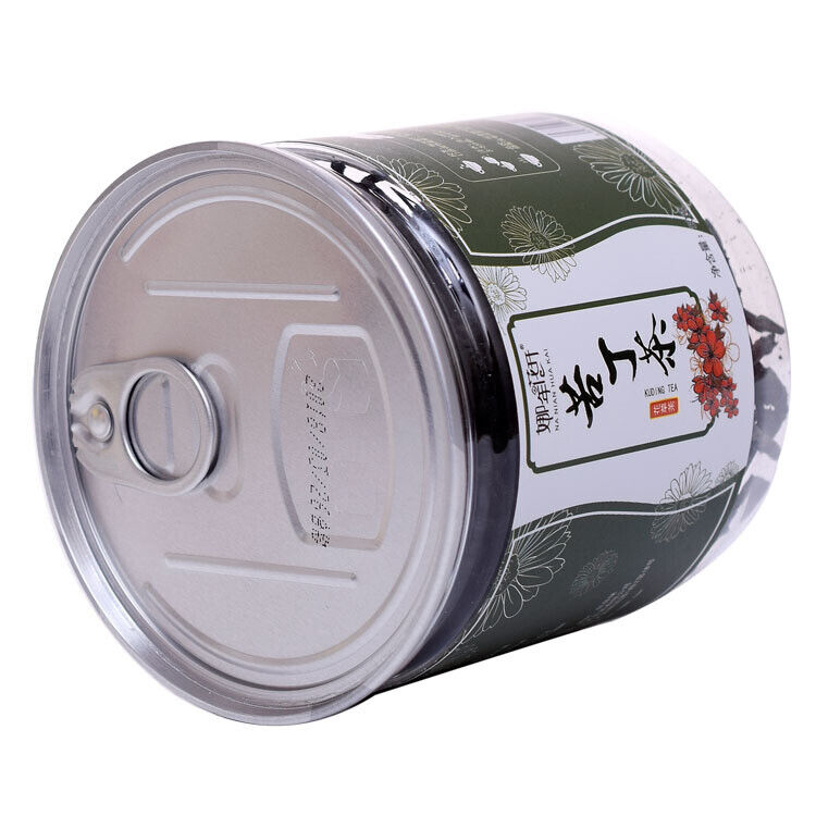 HelloYoung 70g Bittersweet Tea Cans Hainan Big Leaf Bittersweet Tea Flower Tea