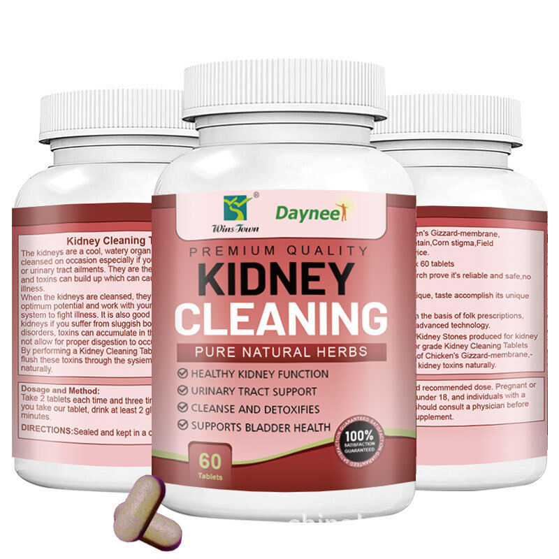 Pure Natural Herbs Kidney Cleaning Tablet Candy Chicken's Gizzard-membrane Candy