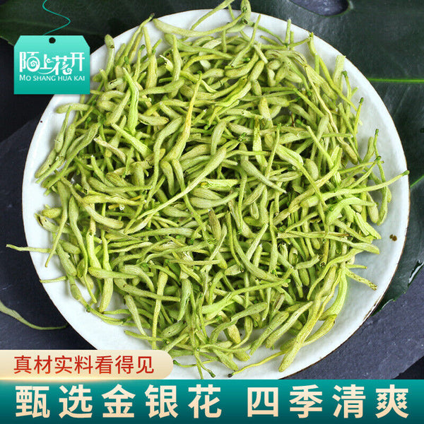 Selected Honeysuckle Premium Natural Dried Flower Bulk Health Tea