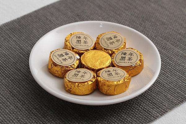 Yunnan Puerh Tea, Aged Black Tea 500g Tea Bulk