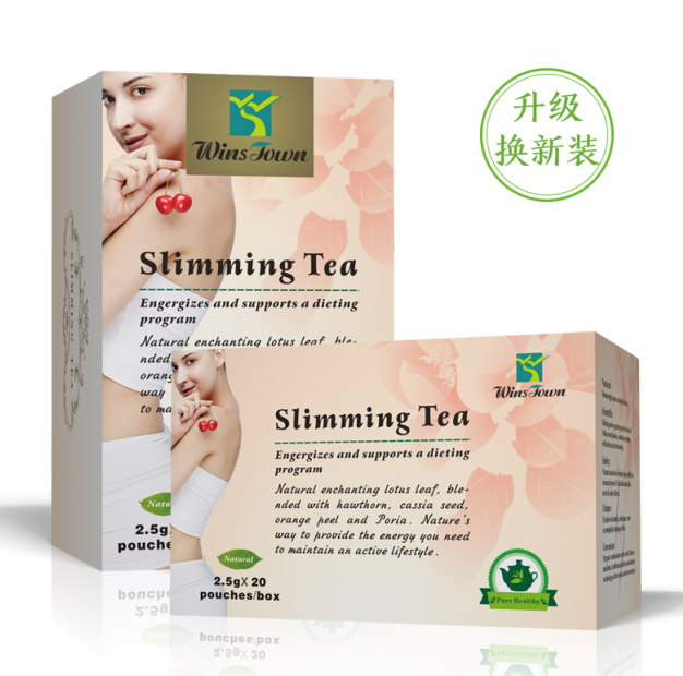 Herbal slimming tea /tea bag 2.5g*20bag/box 50g Secondary image