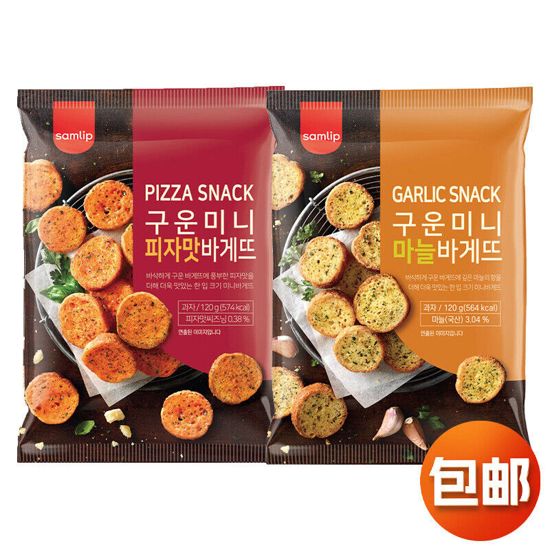 Butter Pizza Garlic French Toast 100g Office Snack Main image
