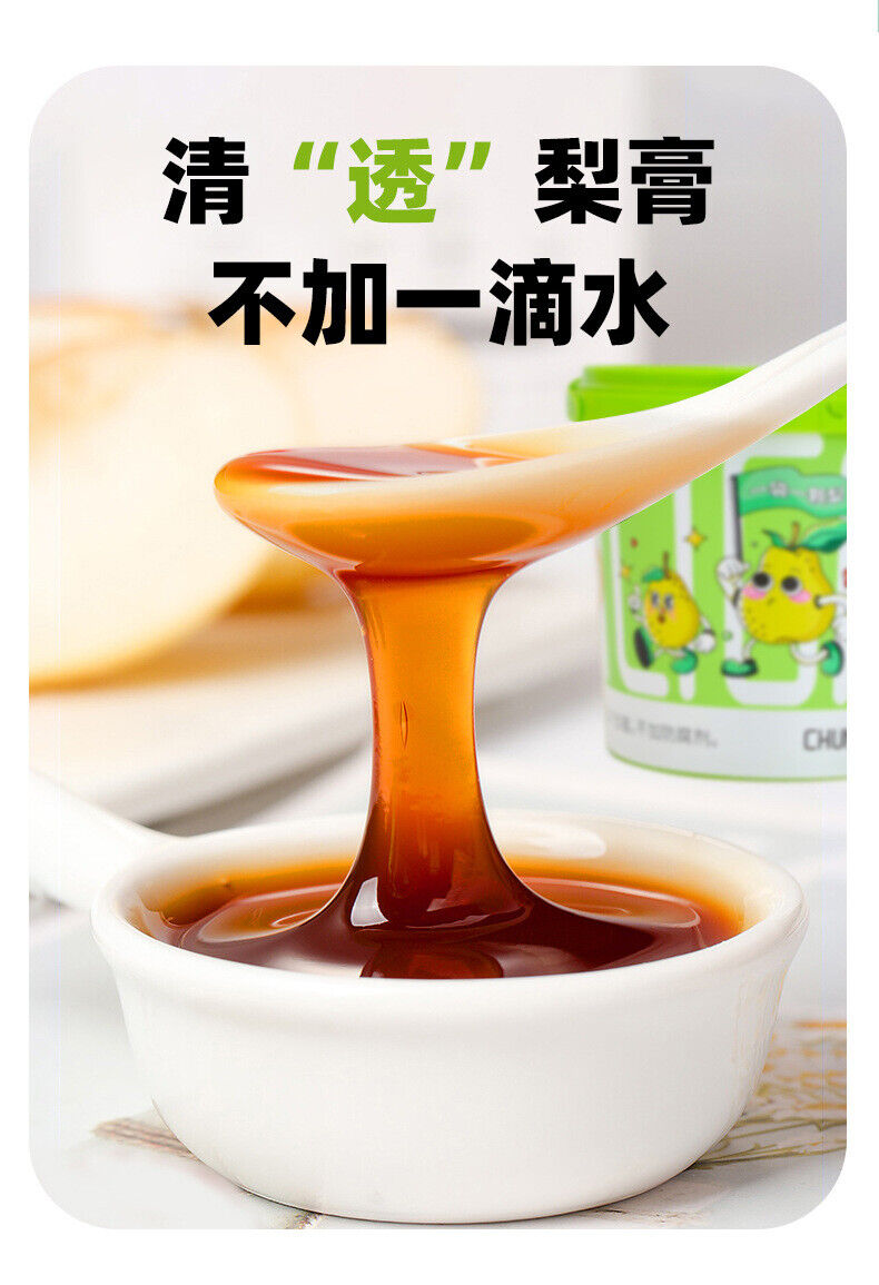 Pure Pear Syrup Bulk - Wholesale, Live Stream Hot Seller Main image