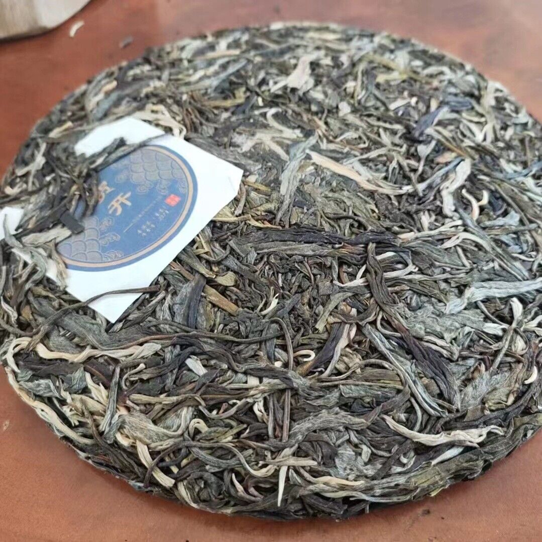 HelloYoung Yunnan Pu'er Tea He Kai Raw Tea Ancient Tree First Spring Pu'er Tea 357g