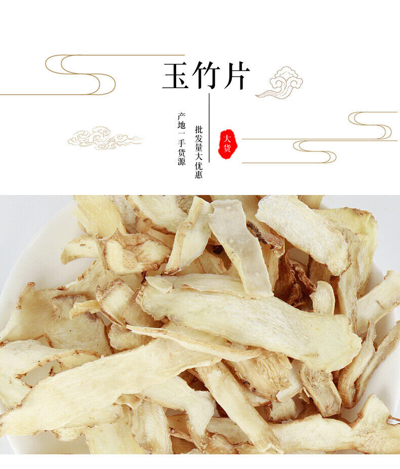 Dried yucca slices in  flower fruit tea / specifications complete 500g/1.1LB