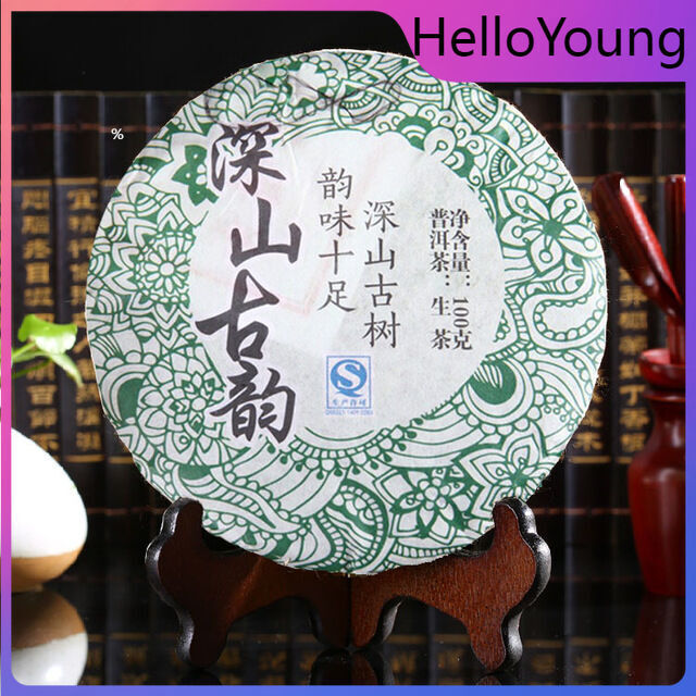100g cha Puer Tea Cake Pu'er Tea Health Care Yunnan Chinese Good Sheng Puerh Tea Main image