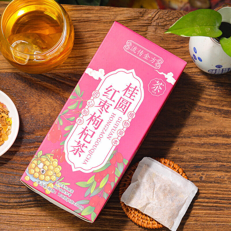 HelloYoung 150g Gui Yuan red dates and wolfberry tea black sugar ginger date health bag tea