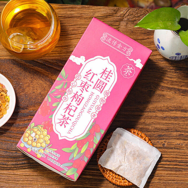 HelloYoung 150g Gui Yuan red dates and wolfberry tea black sugar ginger date health bag tea