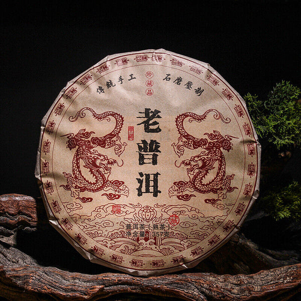 HelloYoung 357g Yunnan Pu'er Ripe Tea Cake Menghai Ancient Golden Bud Ripe Tea Cake Ripe Pu