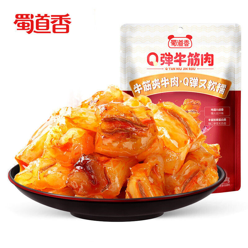 Q Beef Tendon Pork 100g Weicher und dehnbarer Snack Rindfleischsehne Main image