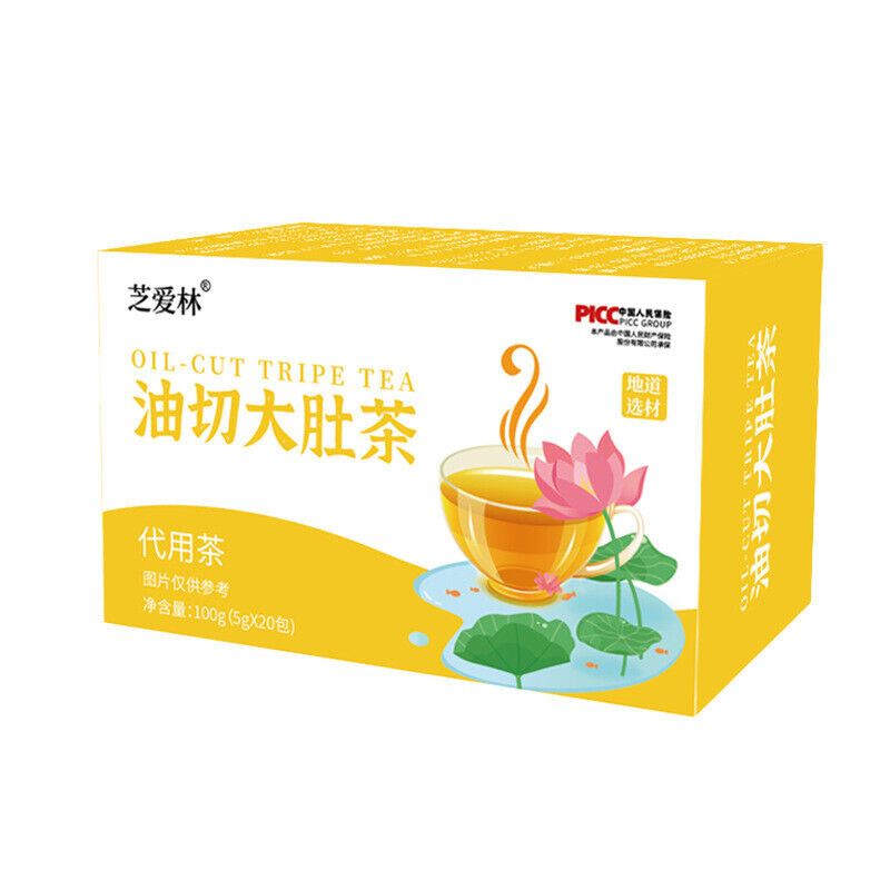Oil Cut Tripe Tea Semen Cassia Seed Winter Melon Lotus Leaf Tea Tripe Tea Main image