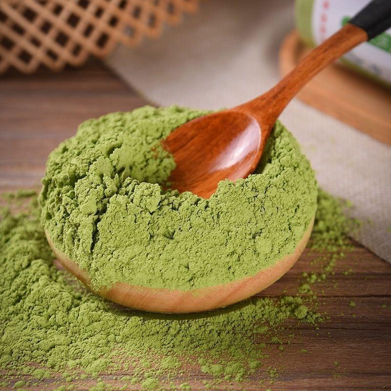 250g Premium Wild Medicinal Pure Centella Powder Centella Centella Powder Secondary image