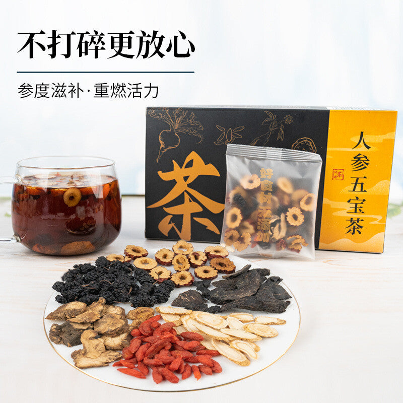 Men's Wellness Herbal Tea for Energy and Vitality Ginseng Five Treasure Tea Secondary image