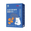 White Kidney Bean Black Coffee Instant Black Coffee Powder 80g