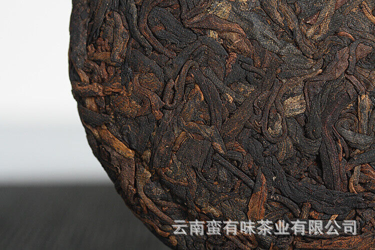 HelloYoung 100g Yunnan Pu'er Tea Ancient Tree Golden Bud Small Cake Pu'er Tea Ripe Tea