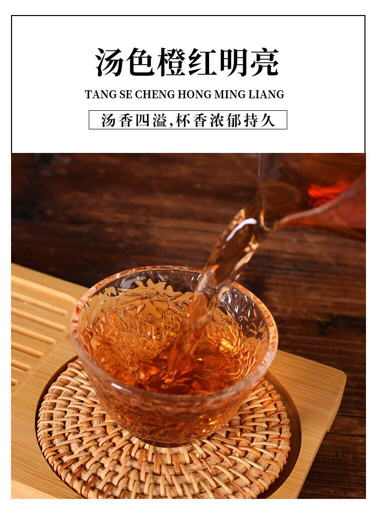 HelloYoung Black Tea Golden Flower Hunan Anhua Black Tea Loose Fu Tian Jian Fu Brick Tea