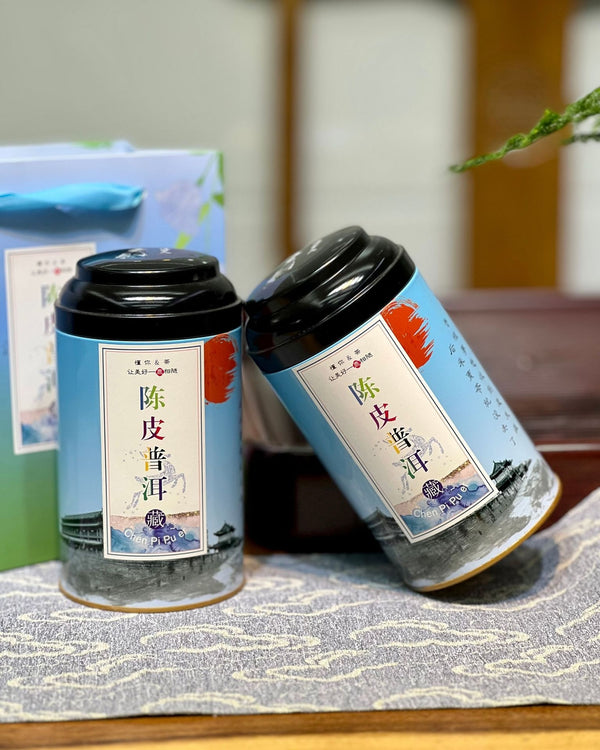 Chenpi Puerh Tea Menghai Puerh Tea Ripe Tea Aged Chenpi Small Tea Cakes Tinned