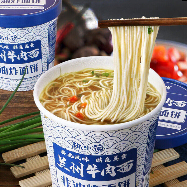 Lanzhou Beef Noodles Instant Cup Healthy Quick Meal for Students and Breakfast