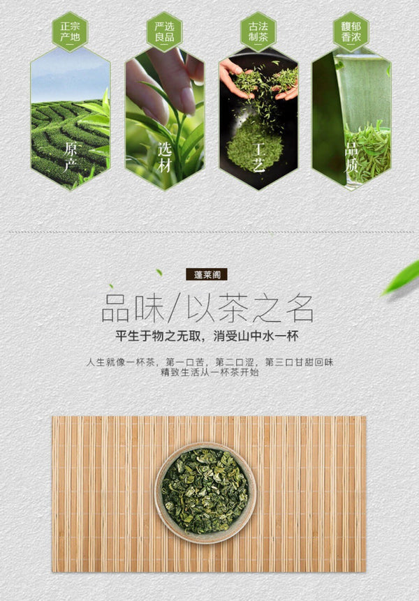 Top Grade Biluochun 2025 Pre Rain Spring Tea Light Aroma