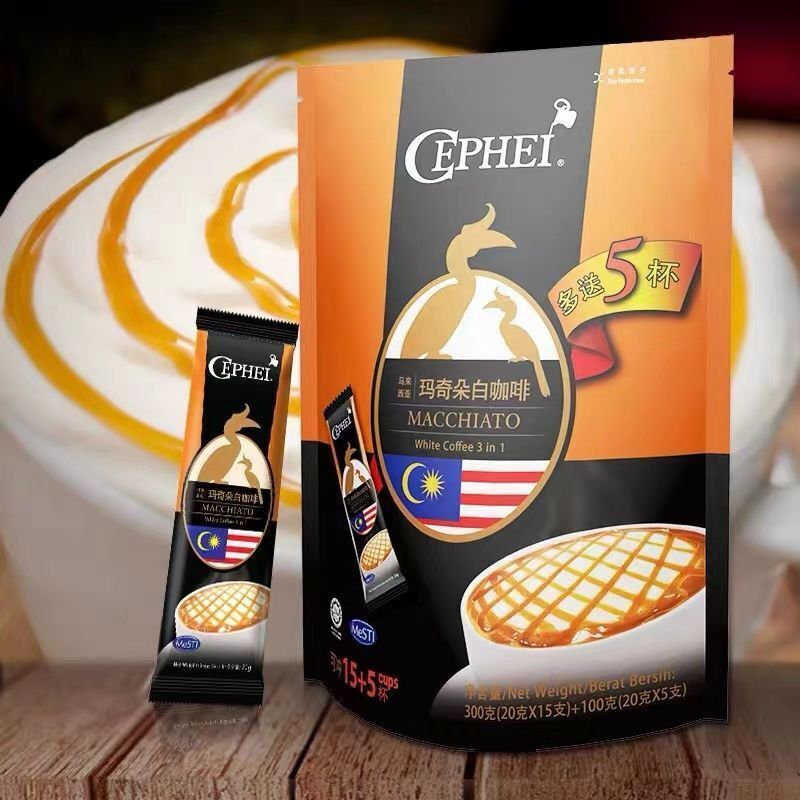 Malaysia 3 in 1 White Coffee Milk Latte Cappuccino Instant Coffee Secondary image