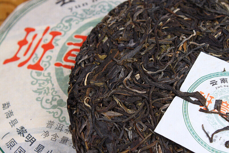 HelloYoung 357g Yunnan Pu'er Raw Tea Cake Banzhang Raw Tea Cake Jiao Mu Seven Seeds Cake