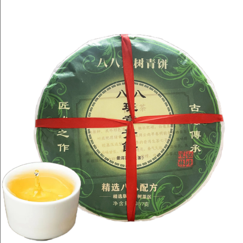 HelloYoung Baba Bazhang Qing Cakes Baba Bazhang Da Shu Qing Cake Pu'er Raw Tea 357g/12.59oz
