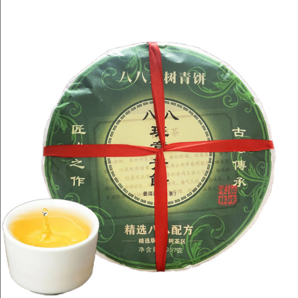 HelloYoung Baba Bazhang Qing Cakes Baba Bazhang Da Shu Qing Cake Pu'er Raw Tea 357g/12.59oz