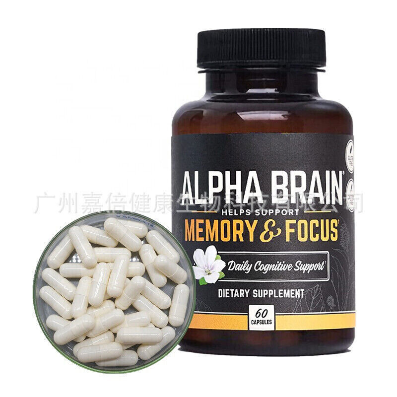 Intelligence Capsules Promote Intelligence Brain Capsules Vitamin B 30 Capsules Secondary image
