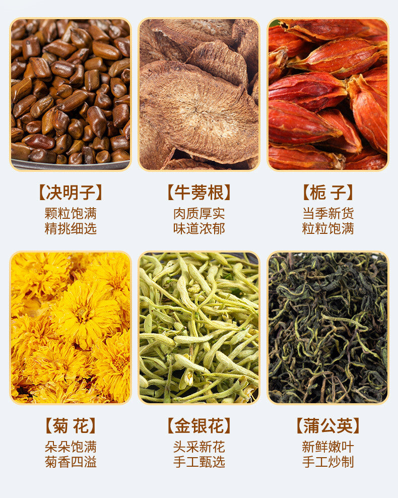 Honeysuckle Chrysanthemum Herbal Tea Bags Cooling Detox Summer Drink 10 Pack