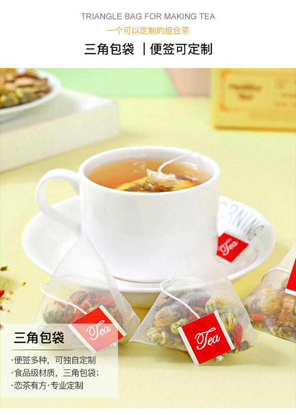 HelloYoung Chrysanthemum Cassia Seed Tea Bag, Burdock Tea, Honeysuckle Chrysanthemum Tea