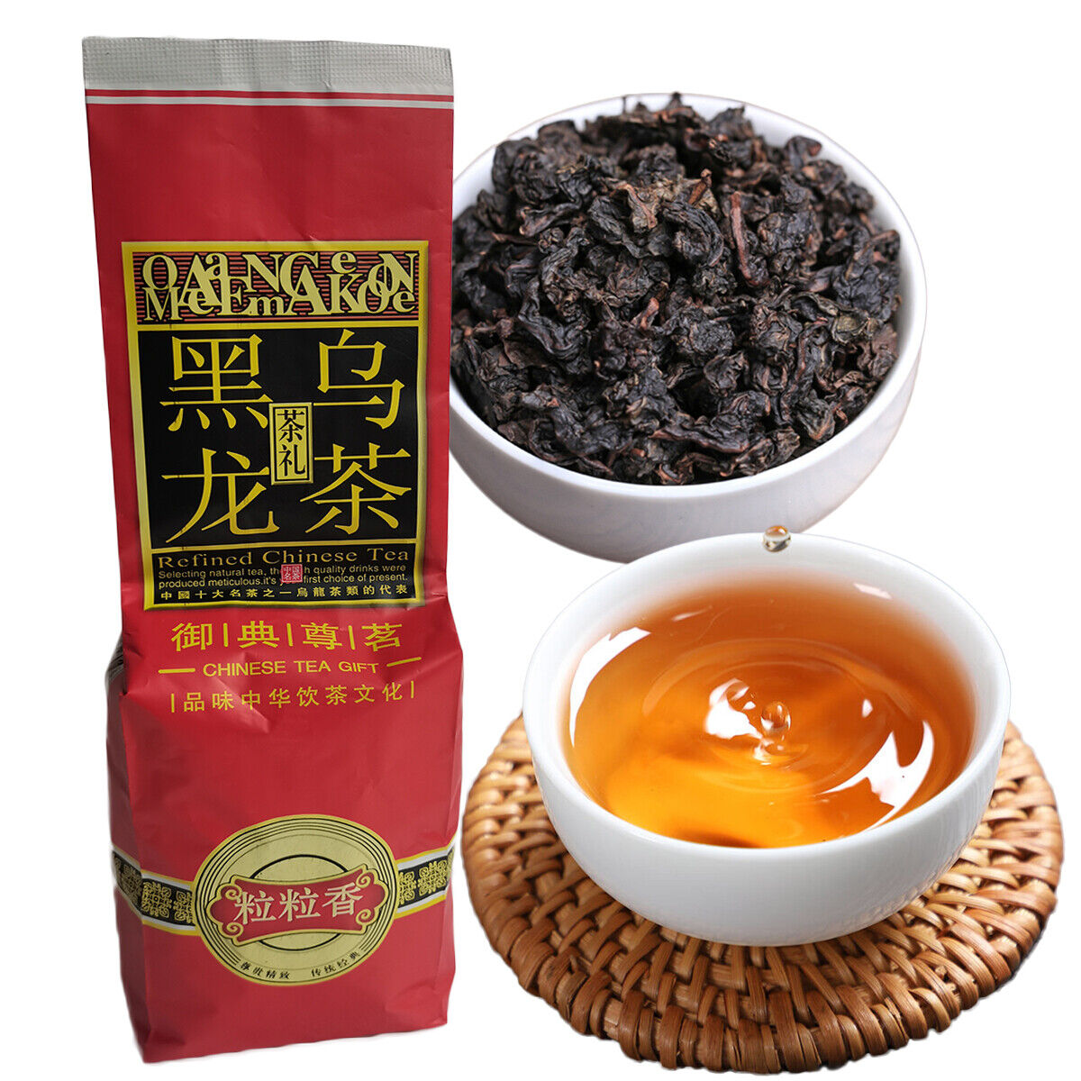 250g Top Grade Tieguanyin Black Oolong Tea High Quality Tea Bargain Black Tea Secondary image