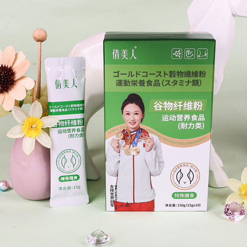 Fortified Nutrients Grain Fiber Powder Meal Exercise Meal Replacement Satiety Secondary image