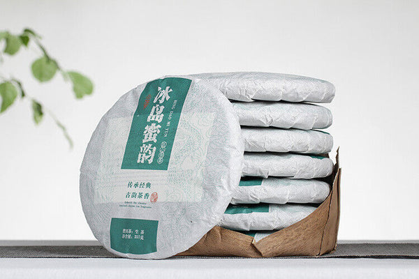 HelloYoung 357g Yunnan Pu'er Raw Tea Icelandic Honey Rhythm (5/1) Tea Seven Seed Cake Tea