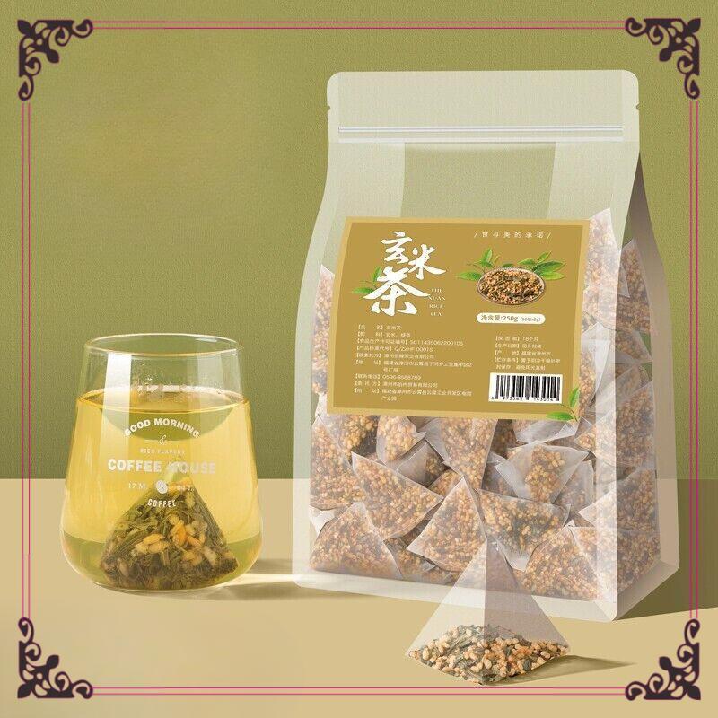 250 Grams of organic Genmaicha from Japan: the best roasted brown rice green tea Main image