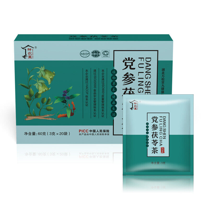 Dangshen Fuling Tea Jianpi Yipei Bagged Tea Healthy Plant Herbal Tea Drink 60g