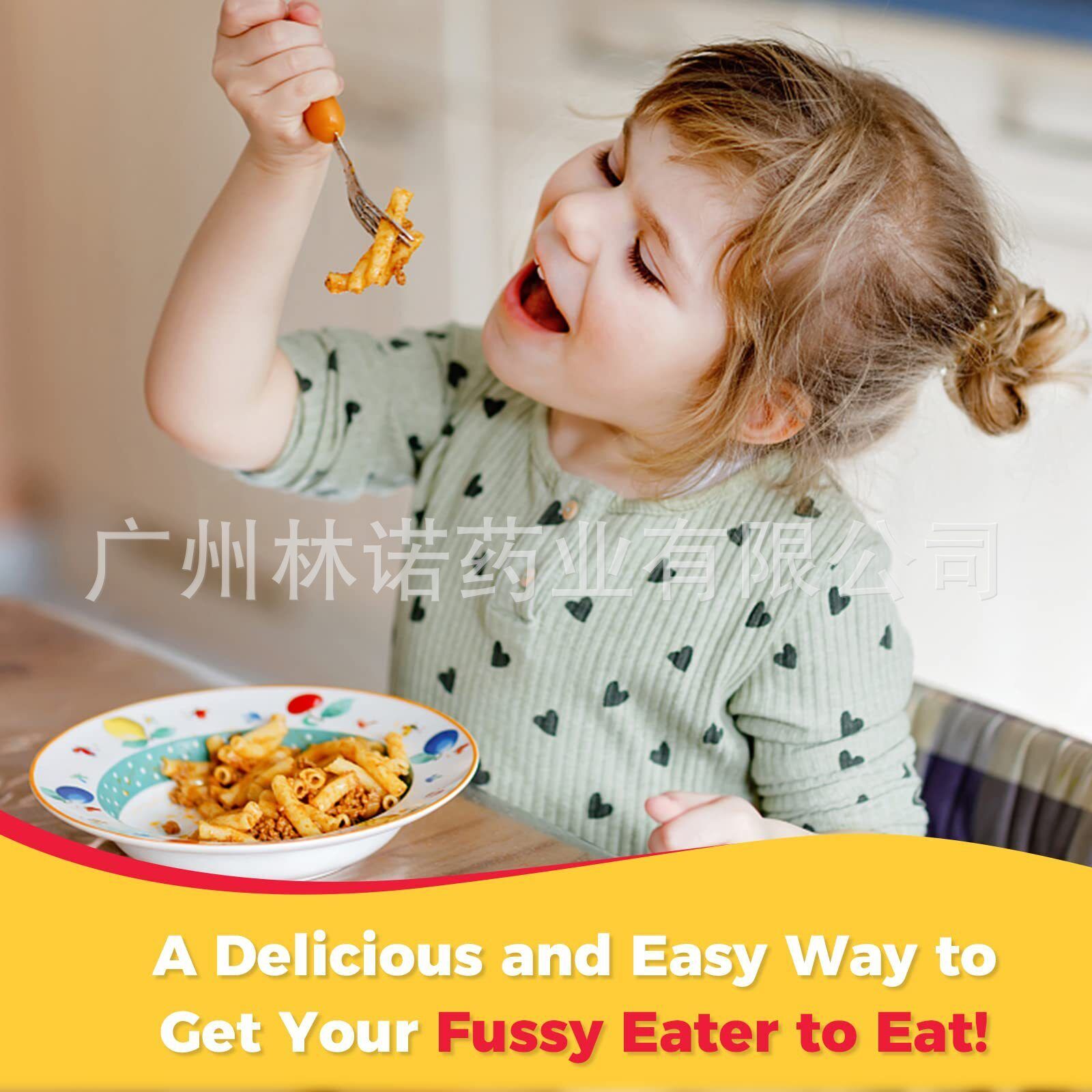 KIDS APPETITE BOOST GUMMIES FOR FUSSY EATER-Hawthorn flavor  2 bottles