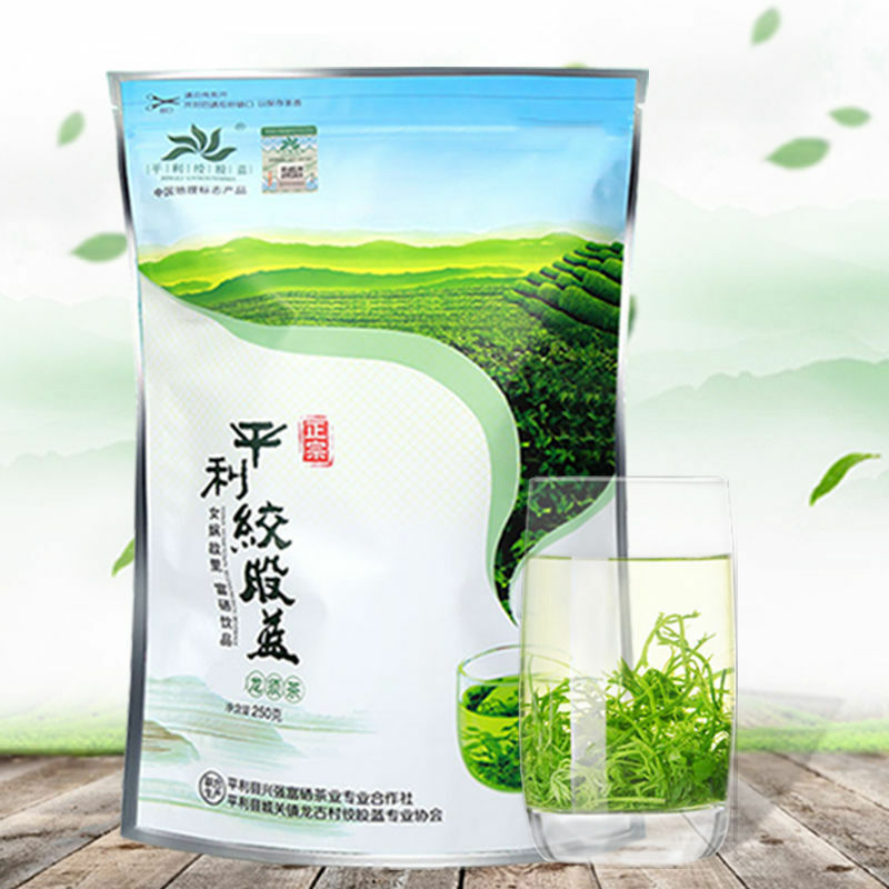 HelloYoung 250g Jiaogulan Herbal Tea Five Leaves Gynostemma Pentaphyllum Organic Herbs Tea