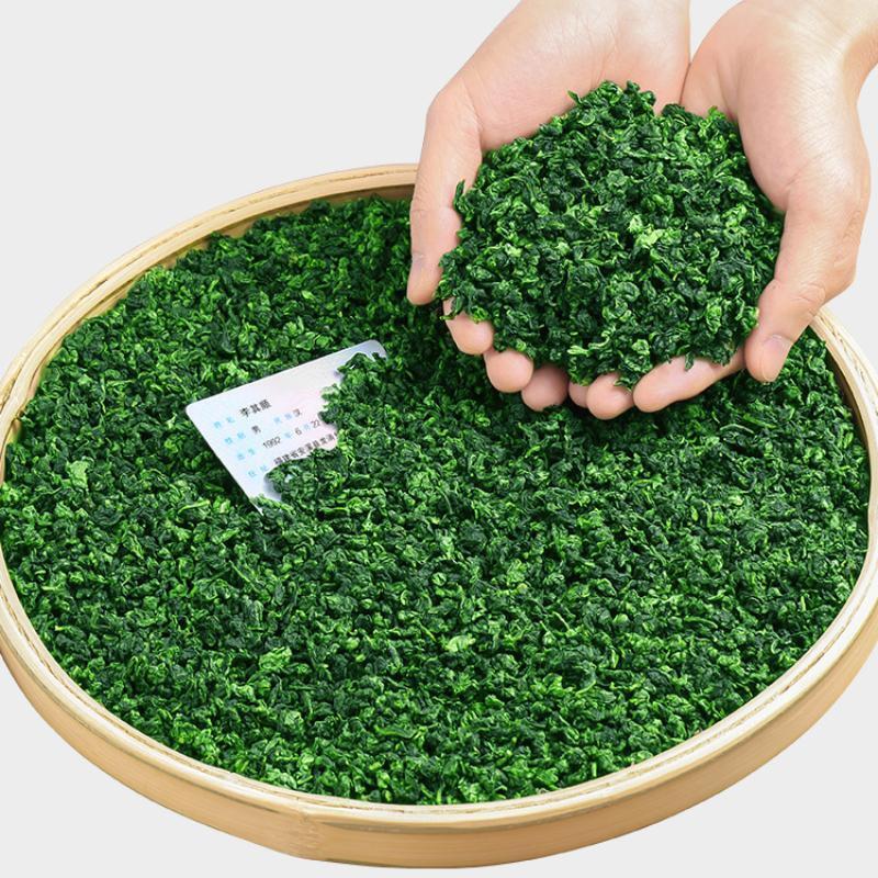 500g  Green Tea Bulk Strong Flavour Premium Anxi Tieguanyin Tea New Oolong Tea