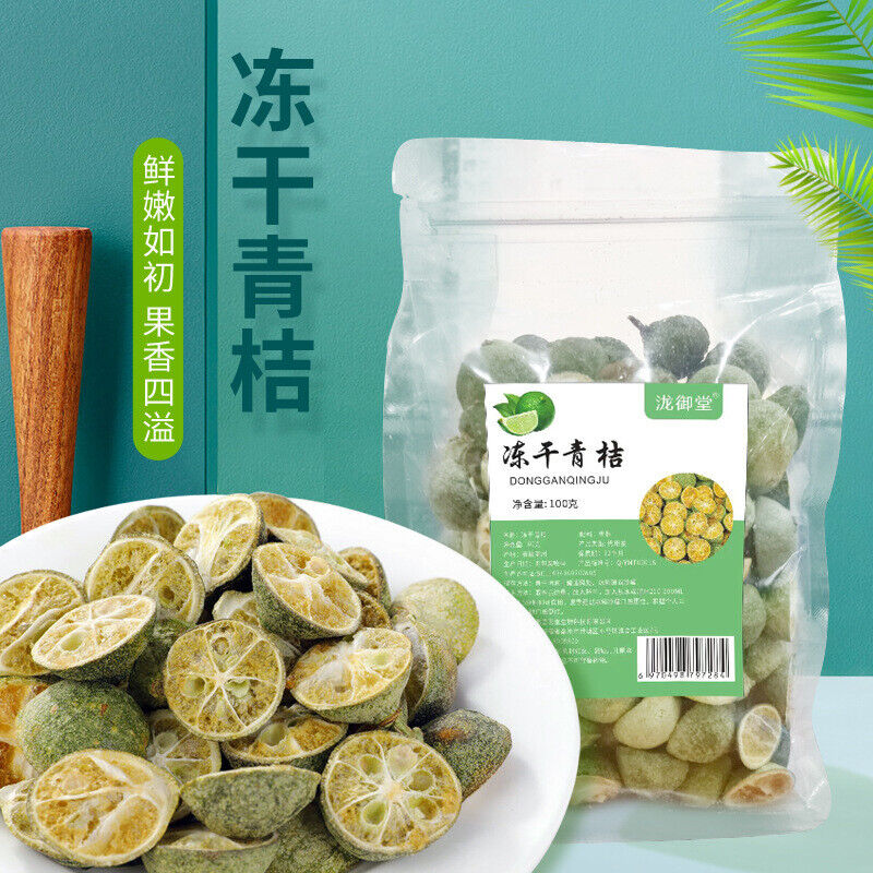 Cold Brew Fruit Tea Lemon Passion Mix Freeze Dried Kumquat Slices