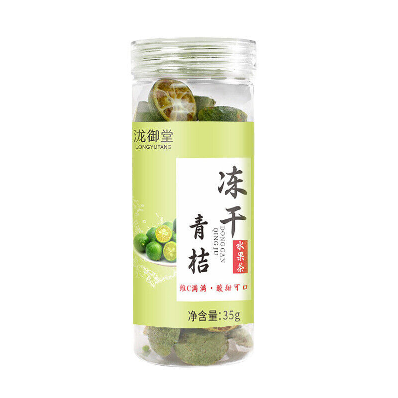 Dried Green Tangerine, Lemon & Passion Fruit: Freeze-Dried for Drinks