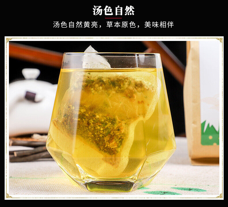 Herbal Wet Cleansing Tea 150g Fox Nut Red Bean Job’s Tears Tea Bags
