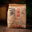 Ten-year Liubao Tea Premium Dehumidifying Tea Guangxi Specialty Aged Black Tea