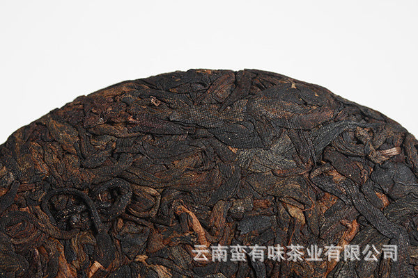 100g Ancient Tree Golden Bud Small Cake Puerh Tea Cooked Tea Yunnan Puerh Tea