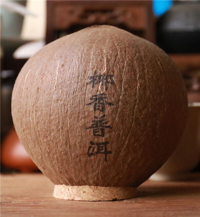 HelloYoung High Quality Yunnan Menghai Pu'er Ripe Tea Pu'er 200g Healthy Drink