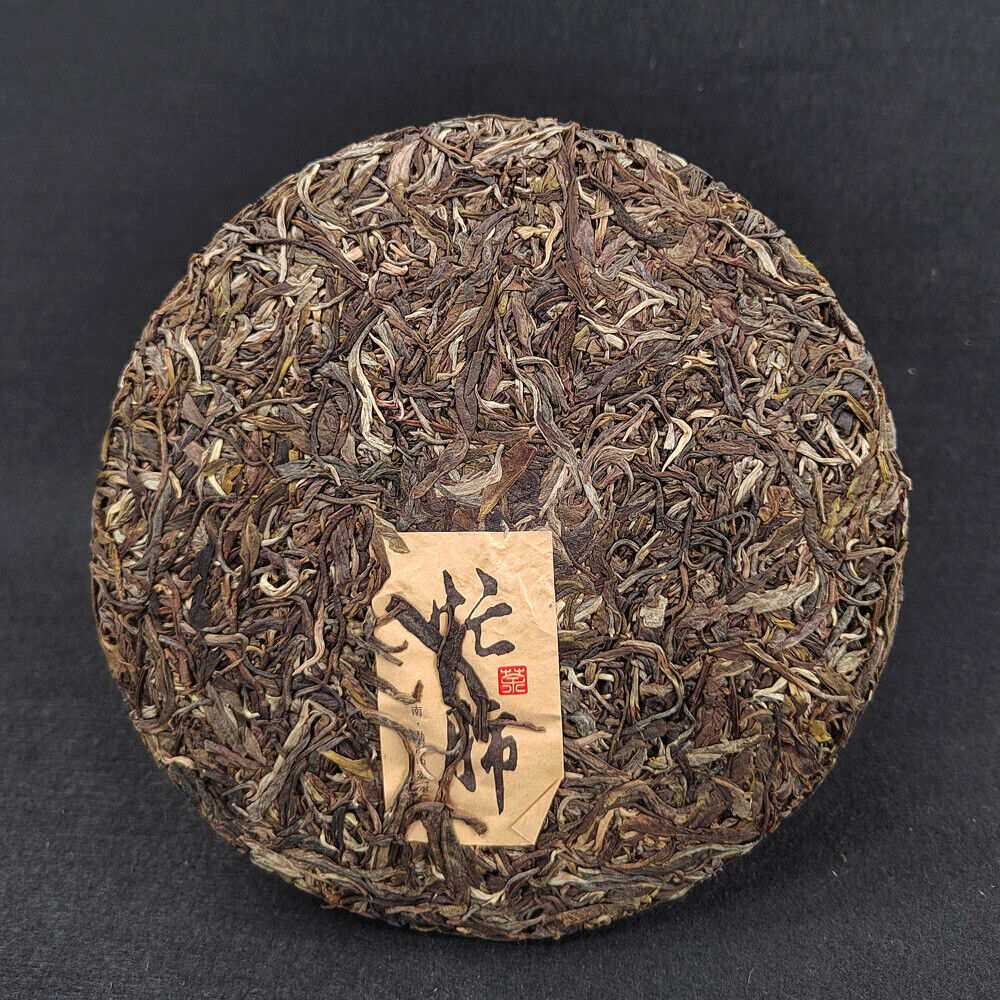 HelloYoung 357g Yunnan Pu-erh Raw Tea Lincang Pu-erh Raw Cake Busy Lung Ancient Tree Tea