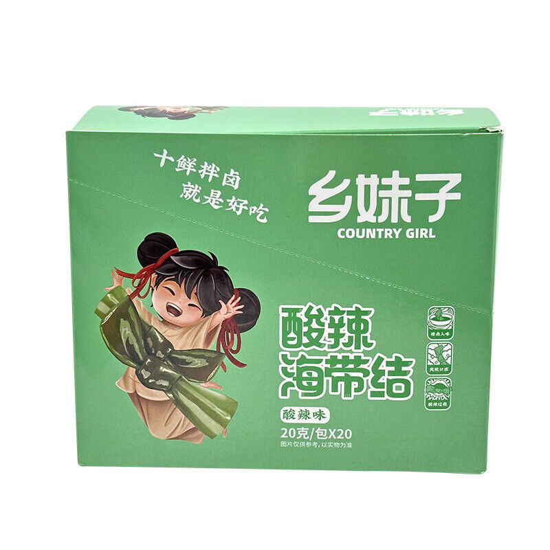 Spicy & Sour Seaweed Snacks Ready-to-Eat Seafood Treats 20g x 20 Packs Secondary image